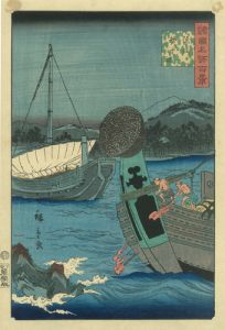 隠岐　焚火社／二代広重