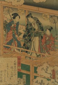 源氏物語　椎が本　四十七／豊国