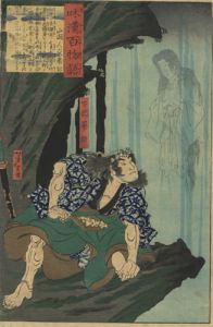 下部筆助／芳年