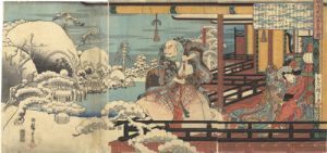 平清盛怪異を見る図／廣重