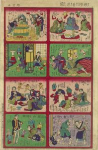 教訓善悪鏡／旭堂