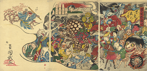 画本西遊記 百鬼夜行ノ図/玉園 | 大屋書房 画本西遊記 百鬼夜行ノ図/玉園 | 大屋書房