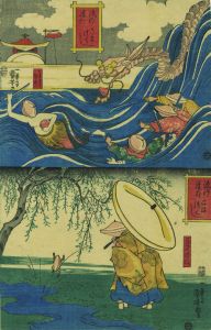 国芳 | 浮世絵 | 大屋書房-江戸時代の古書,和本,浮世絵,古地図