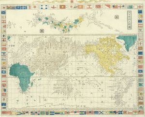 大日本改正新図並世界全図　附万国旗／