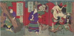 森三勇士伝／梅香樓魁鶯作　豊原周春画