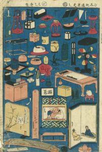 ざしき道具尽し／よし虎