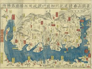 象頭山参詣道紀州加田ヨリ讃岐廻并播磨名勝附／