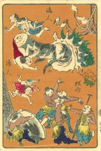 海人　浦人／狂斎（暁斎）