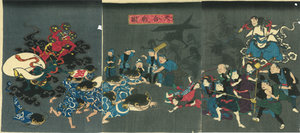 大合戦図／無款