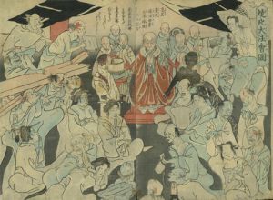 焼死大法会図／無款