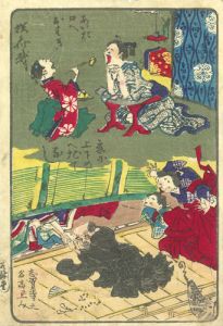 あいた口へおはぎ　恋に上下のへだてなし　／狂斎(暁斎)