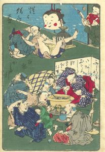 百物かたり 
／狂斎(暁斎)