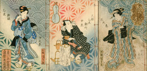 ［於組総次郎］ 洗鹿子紫江戸染／墨川亭雪麿作　英泉画