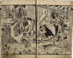 忠孝潮来府志／談洲楼焉馬（烏亭焉馬）作　葛飾北斎画