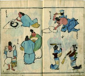 蕙斎略画式／鍬形蕙斎（北尾政美）画　紀の賤丸序