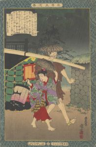 三十七　菓子商の女　秋色／国周
