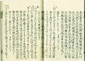 続歌林良材集／下河辺長流