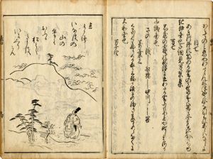 歌書 | 和本 | 大屋書房-江戸時代の古書,和本,浮世絵,古地図