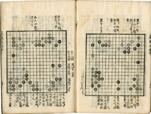 囲碁棋譜　古今碁経抜萃4冊