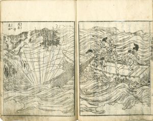 浅草霊験記／速水春暁斎作画
