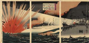 海洋島海軍大激戦／梅栄