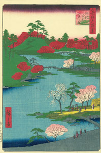 名所江戸百景 深川八まん山ひらき／広重