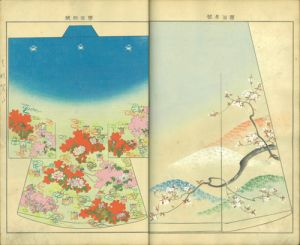 模様・建築・雛形 | 和本 | 大屋書房-江戸時代の古書,和本,浮世絵,古地図