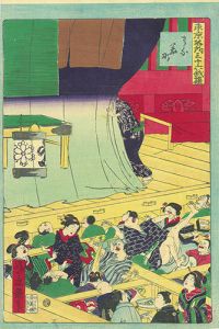 東京名所三十六戯撰　さる若町／一景