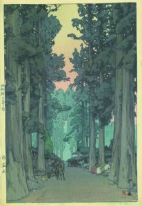 杉並木／吉田博