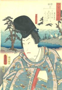 藤原清正／三代豊国