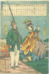 いこくことば　あめりか／芳幾