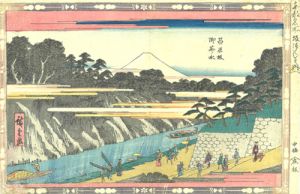 昌平坂御茶ノ水／広重