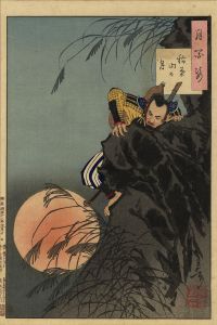 稲葉山の月／芳年
