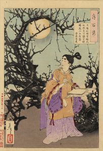月輝如晴雪梅花似照星可憐金鏡転庭上玉房香　菅原道真／芳年