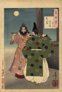 朱雀門の月　博雅三位／芳年