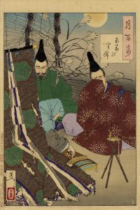 五節の命婦／芳年