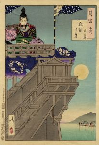 舵楼の月　平清経／芳年