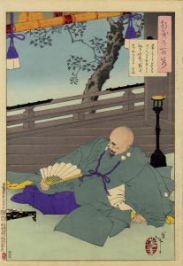 常にこそ曇もいとえ今宵こそおもうは月の光なりけり　玄以／芳年