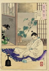 おもひきや雲ゐの秋のそらならて竹あむ窓の月を見んとは 秀次／芳年