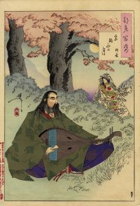 宮路山の月　師長／芳年