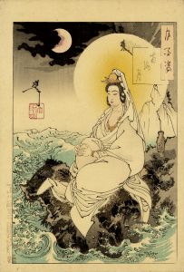 南海月／芳年