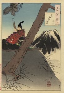 足柄山月　義光／芳年