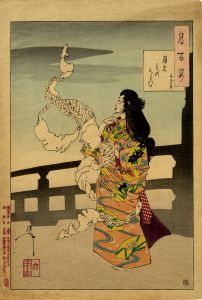 月のものぐるい　文ひろげ／芳年