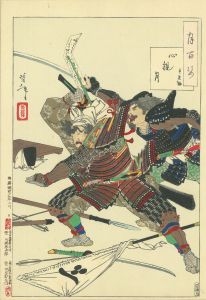 心観月　平友梅／芳年