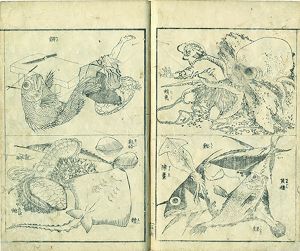 北斎画鏡　／北斎画　墨仙・戴璪・北鷹・歌政校