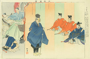 能楽図絵 白楽天／耕漁