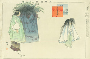 能楽図絵 隅田川／耕漁