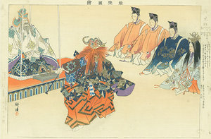 能楽図絵 大社／耕漁