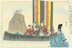 能楽図絵 唐船／耕漁