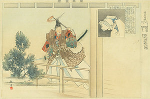 能楽図絵 夜討曽我／耕漁